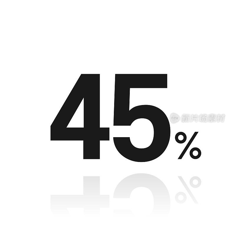 45% - 45%。白色背景上反射的图标